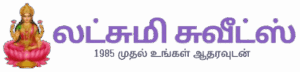 lakshmi sweets logo